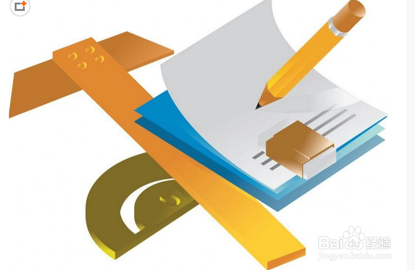 如何学好高中数学呢