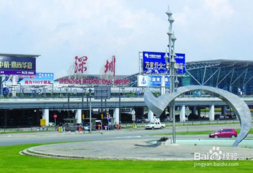 从深圳机场怎么去澳门比较好？