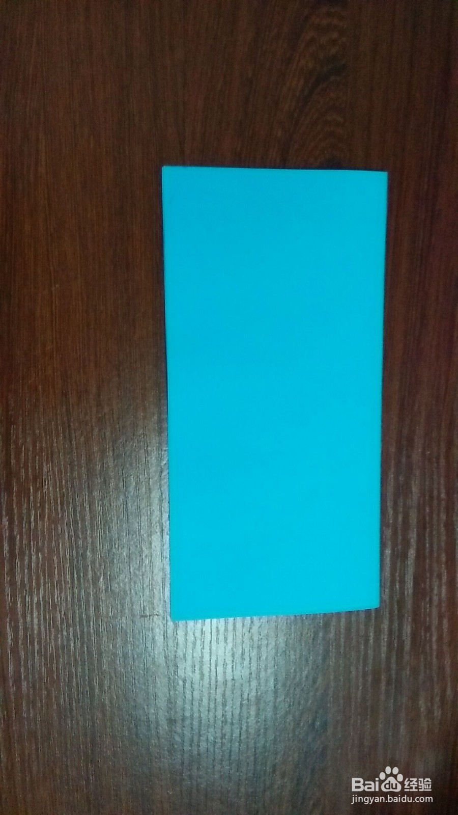 手工折纸——青蛙