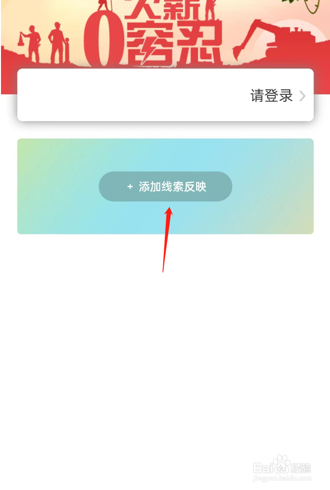 拖欠工人工资怎么办