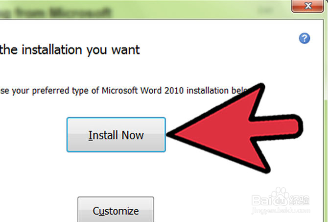 如何下载Microsoft Office 2010