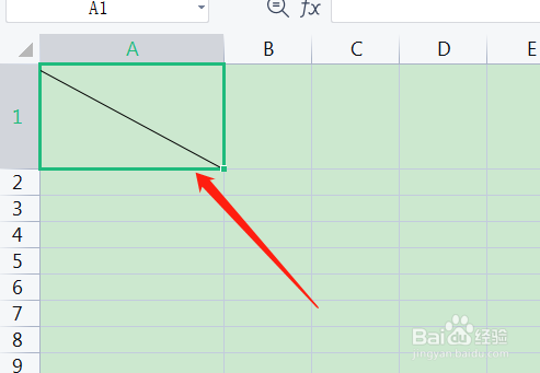 如何在表格中制作斜线表头