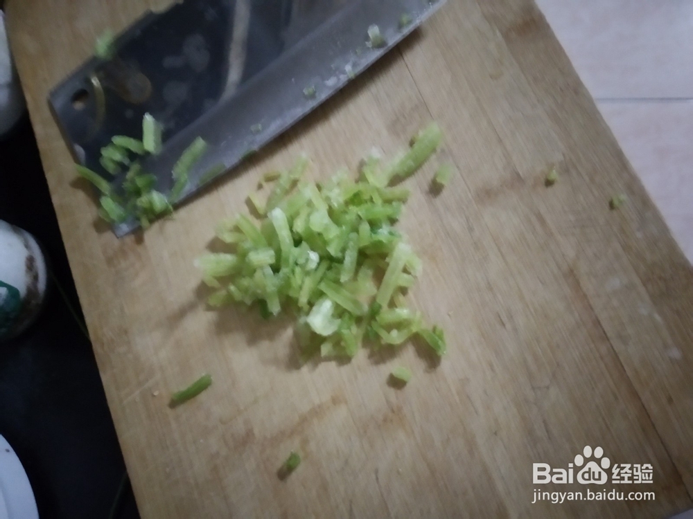 家庭如何制作瘦肉皮蛋粥？