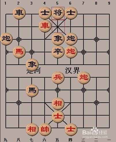 中国象棋基本战术:双重威些的走法