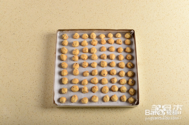 可酥可脆的蔓越莓饼干