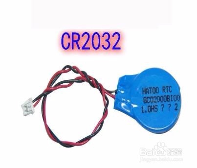 King3288开发板 接23.5寸 LVDS BOA屏怎么接?