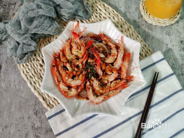 青花椒蒜蓉粉丝虾