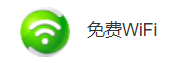 如何下载电脑版360免费WIFI