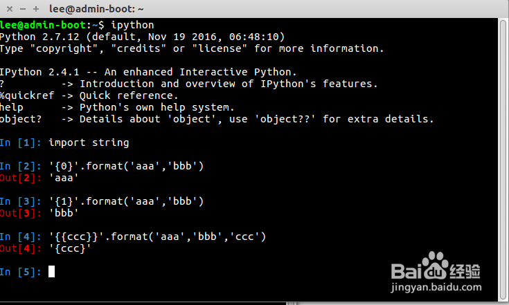 Python库源代码详解之string库(续2) format函数