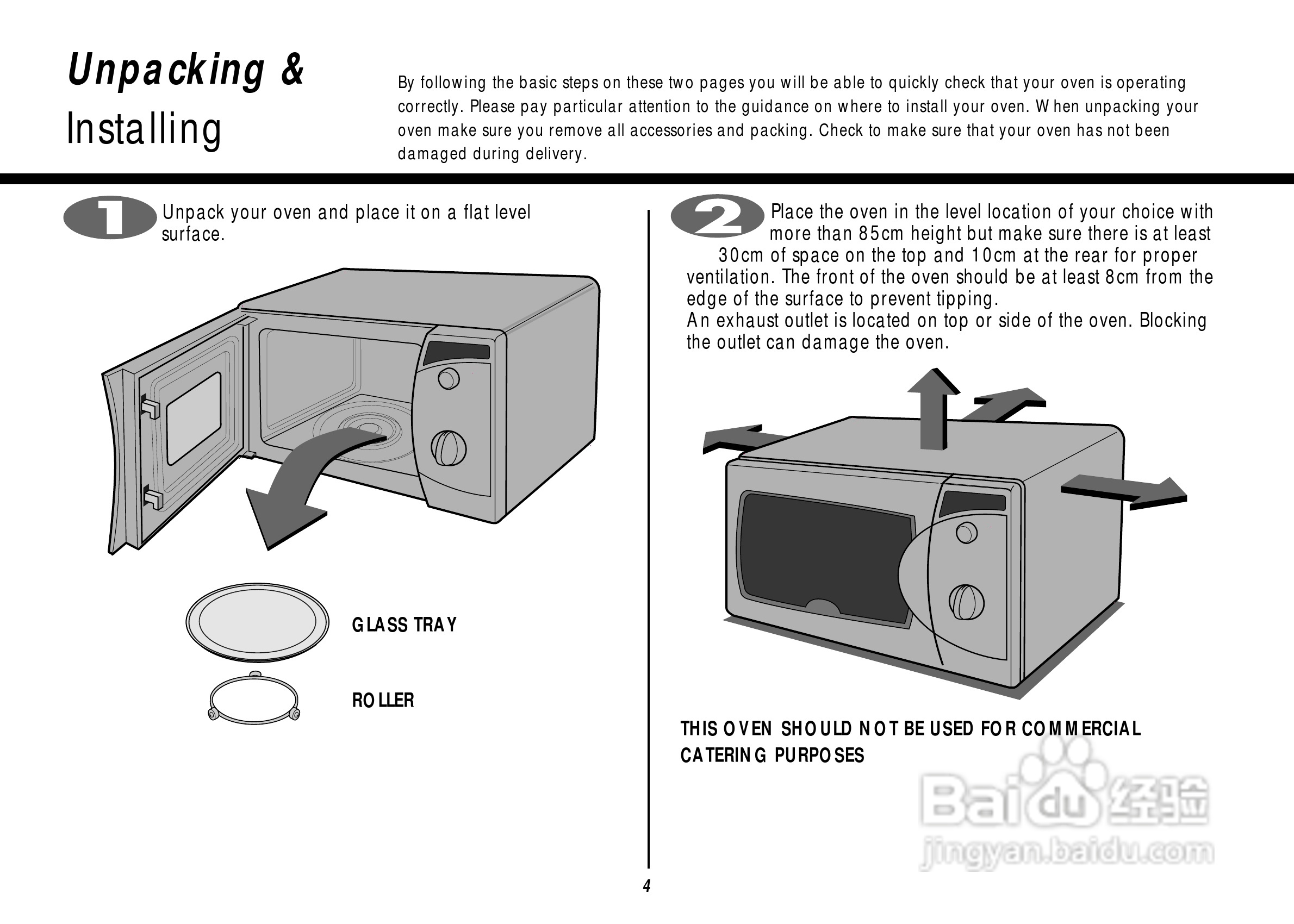 惠而浦P2501微波炉使用说明书:[1]