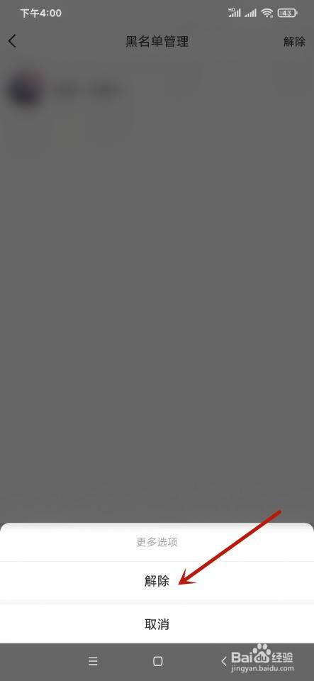 db196cdade49610fb1d6a5b3a56817e950e1d2da.jpg?x-bce-process=image%2Fresize%2Cm_lfit%2Cw_500%2Climit_1%2Fquality%2Cq_80