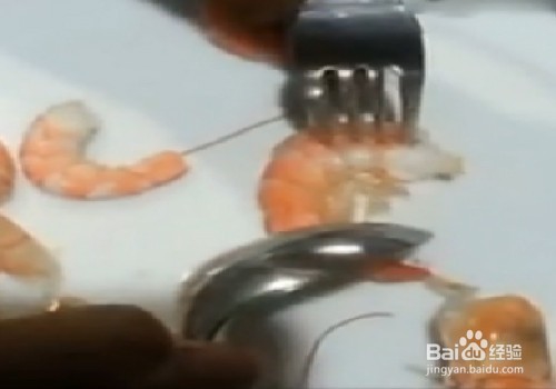 西式剥虾壳你会吗