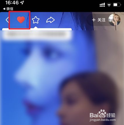快手怎么删除点赞的作品