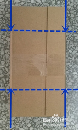 节约成本之-----快递包装方法