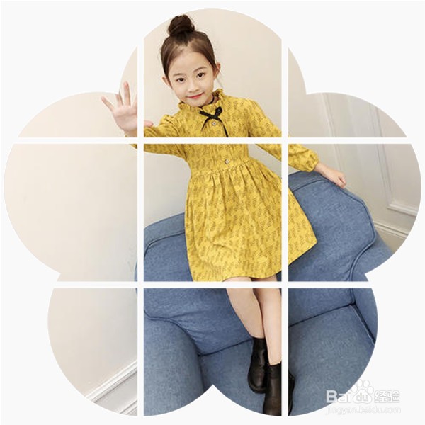 在美图秀秀中创建九格切图的方法介绍