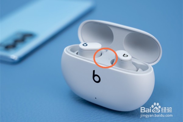 beats studio buds如何连接安卓手机