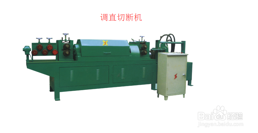 【建筑施工】之