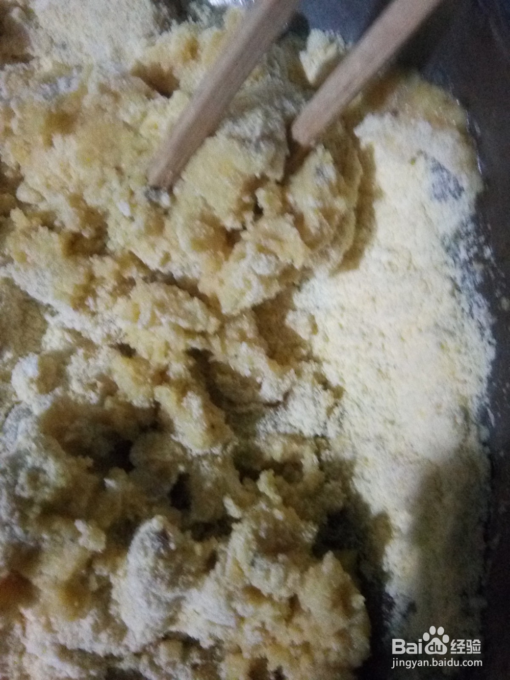 绿萝卜丝两参面饼