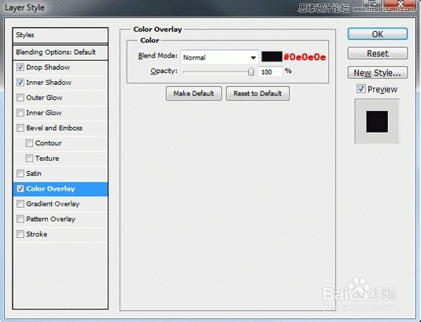 ps设计移动APP应用类型网页黑色风格网站教程