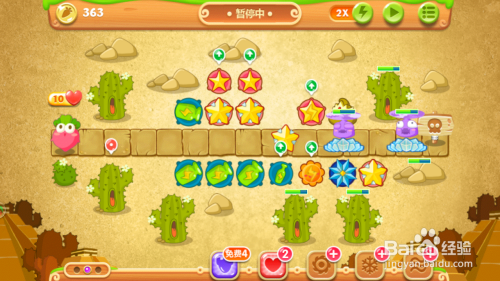 保卫萝卜2-第71关沙漠攻略