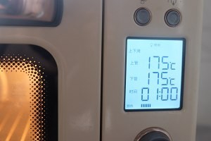 如何做肉桂苹果燕麦脆