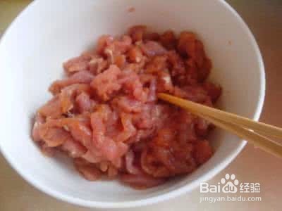 鲜香皮蛋瘦肉粥