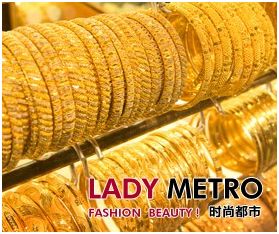 怎样在迪拜选择购物中心进行血拼