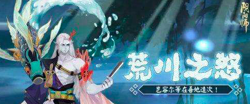 荒川竞速10层怎么打