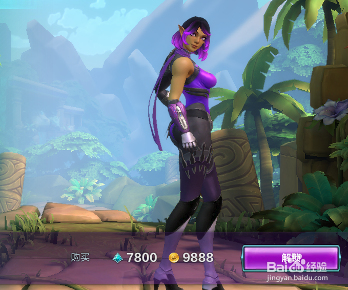 枪火游侠如怎么速获得金币如何使用方法技巧