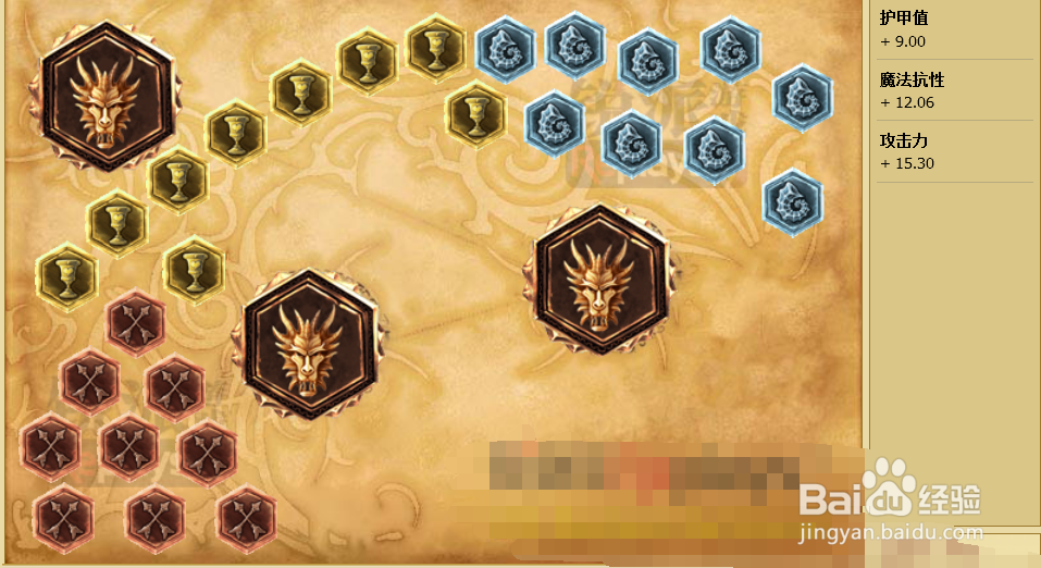 lol巨魔之王特朗德尔天赋符文加点图_巨魔上单