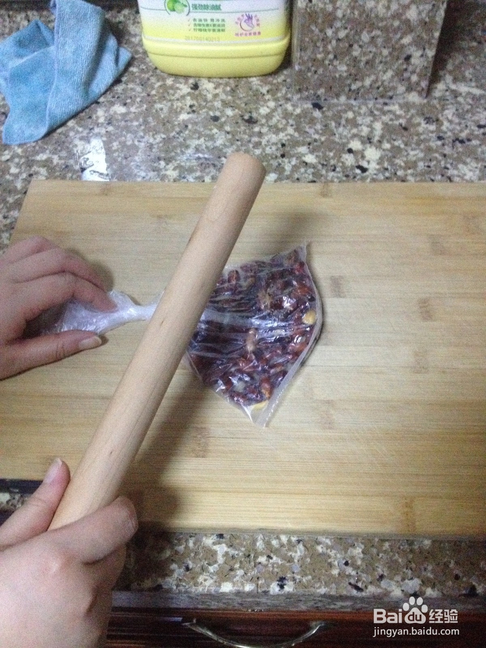 老醋菠菜花生米