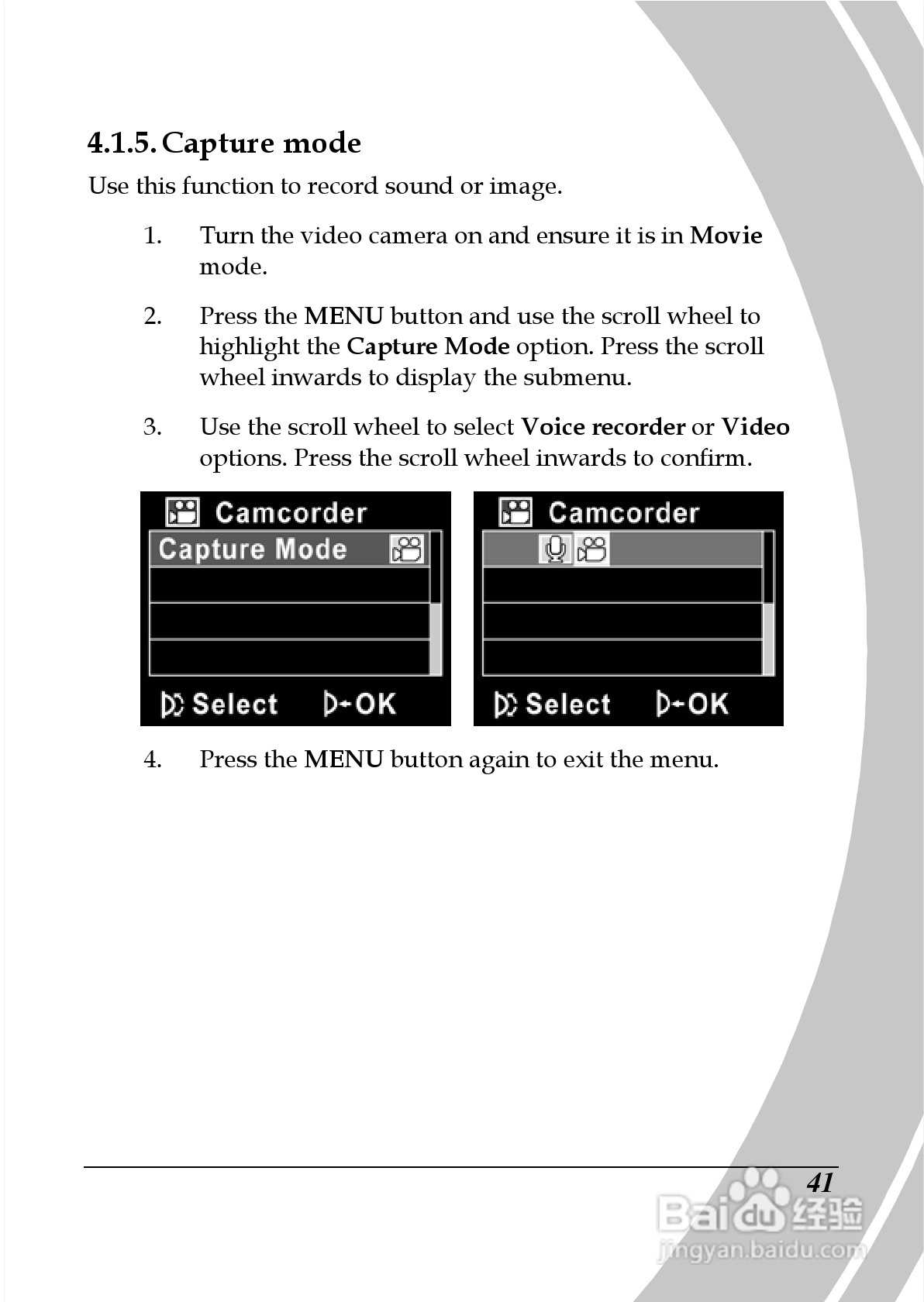 德之杰DXG-566V数码摄像机使用说明书:[6]