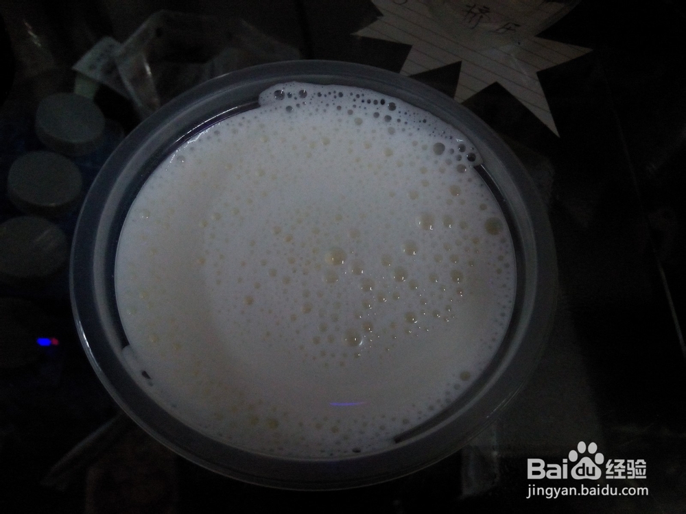 家庭自制DIY奶茶,有奶有茶的哦