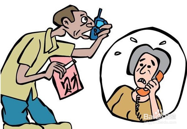 有陌生人对你说