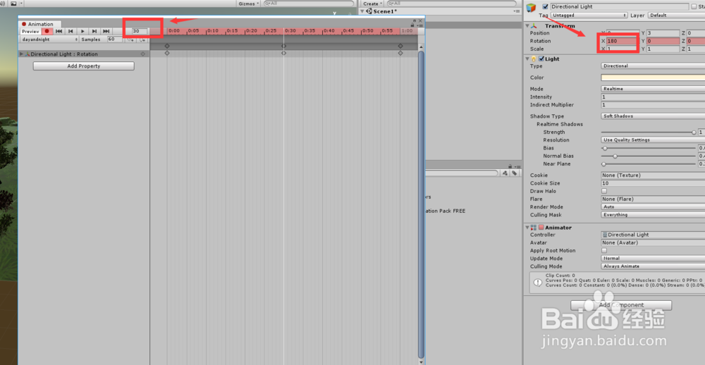 Unity3D如何用动画器做一个昼夜系统