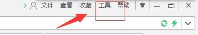 默认浏览器应如何设置而不被修改？