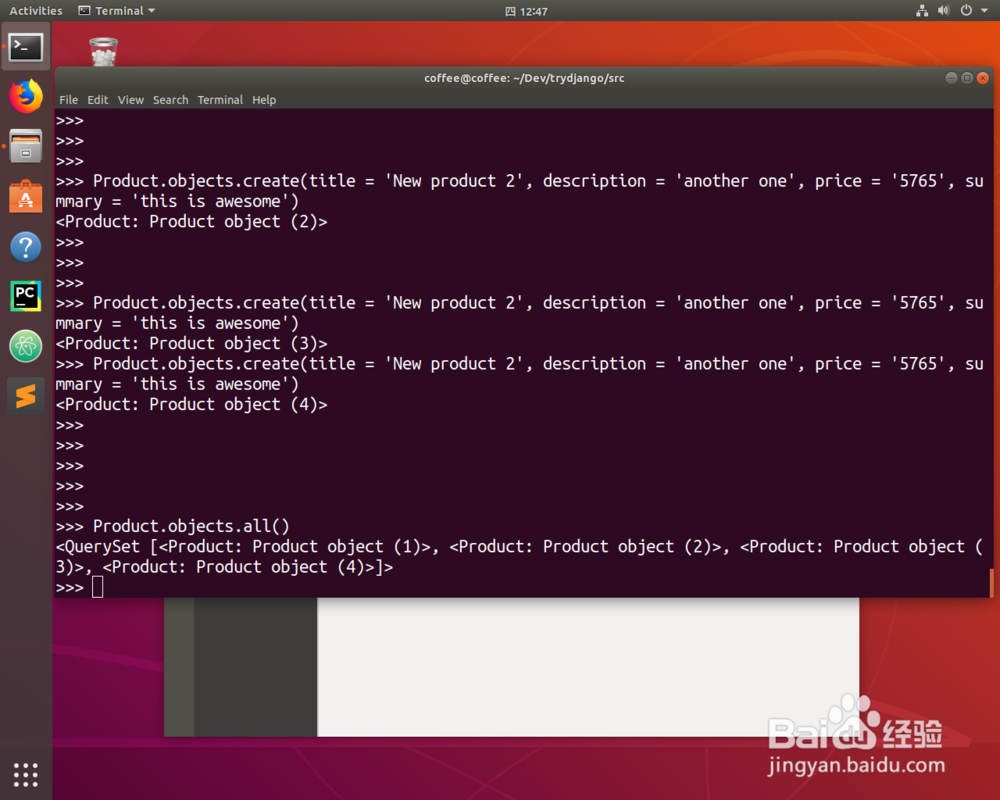 如何在Django用python shell创建应用对象