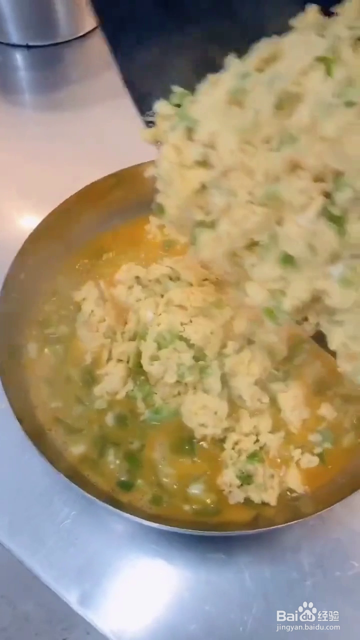 如何制作好吃的青椒煎蛋?