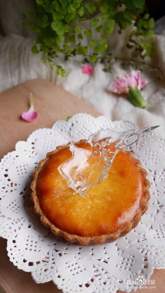 燕麦香蕉起司派的做法