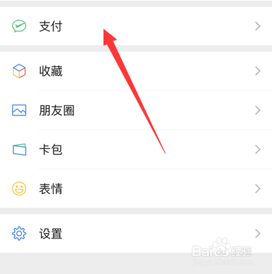 2021年中秋节放假时间如何安排