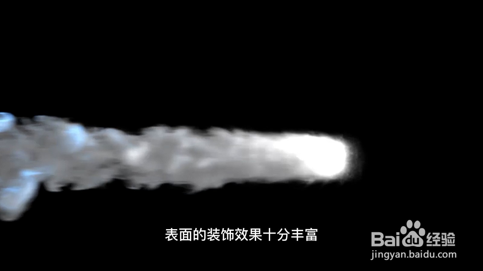 装修用陶瓷大板有什么好处