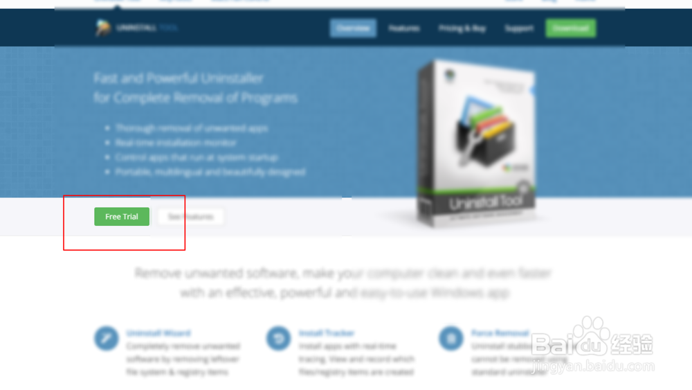 idm卸载不干净怎么解决？