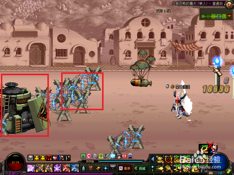 dnf异界攻略之兰蒂卢斯的鹰犬