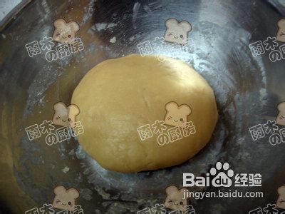 淡淡的香气~~奶香苹果派