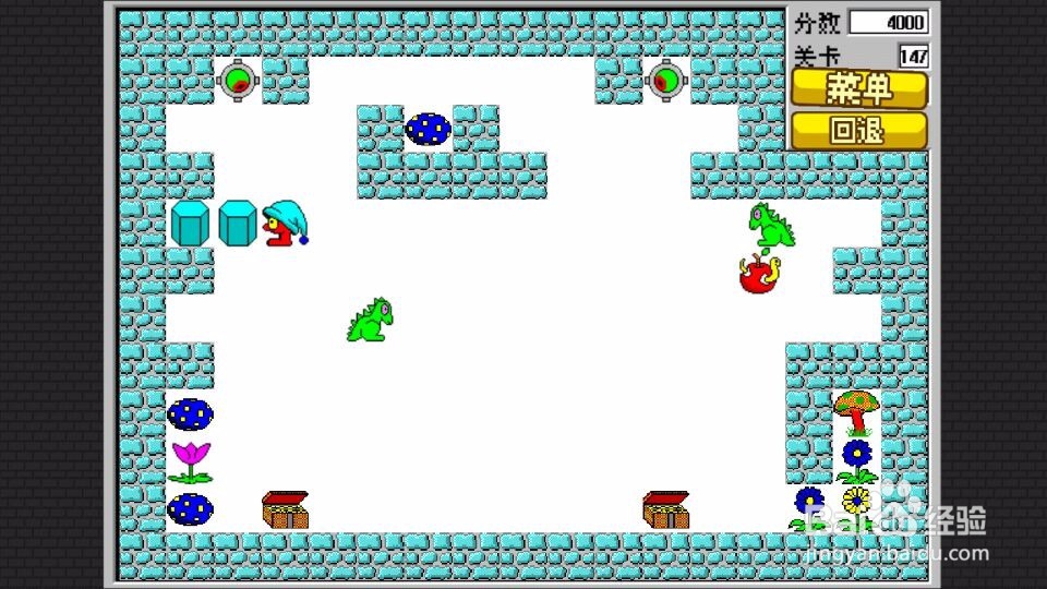 经典食人花 第141关 至第 150关 攻略