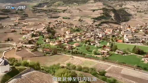 阿尔卑斯山在哪个国家