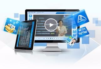 初级会计学习方法