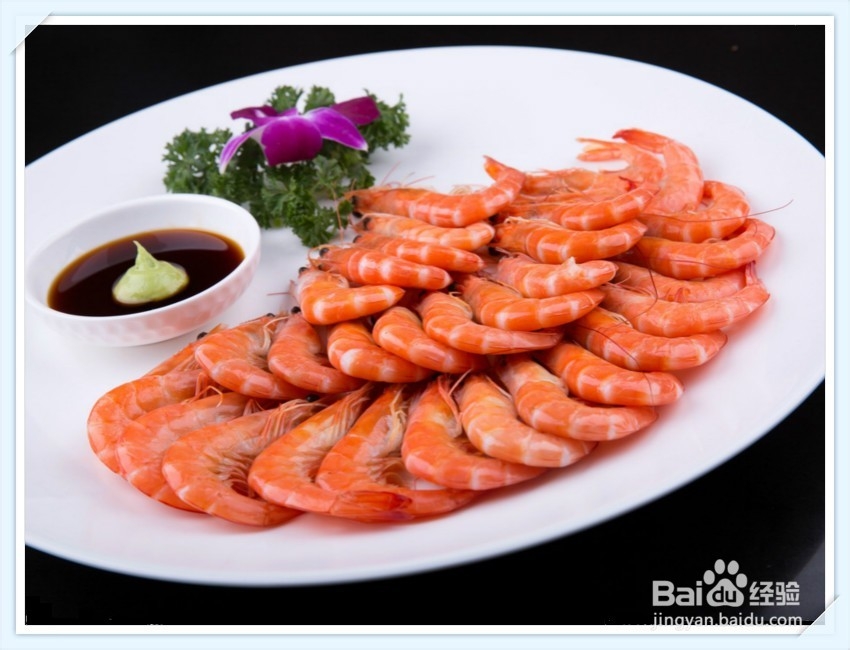 怎样挑选海鲜？