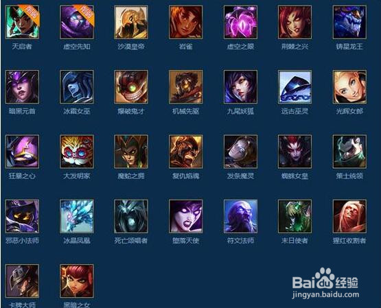 LOL控制与伤害兼顾,版本八大法师暴走计划!