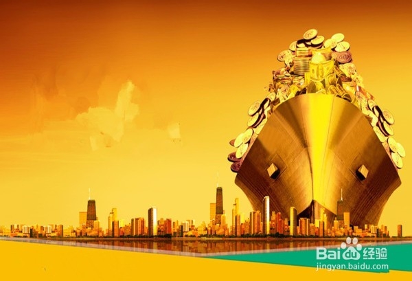 生活常识 我们日常生活理财的误区